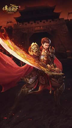 传承经典，感受传奇sf的独特魅力与激情