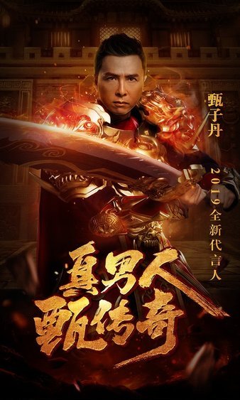 启航传奇sf的冒险之旅，遇见美好与激情